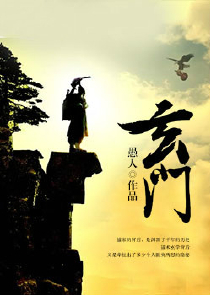 侦探:上任第一天，破连环杀人案