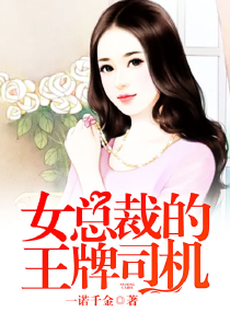 洪荒元龙txt全本下载