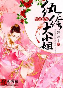 和|新传