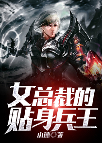 穿越小说完结版