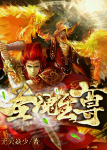 武侠之神级大师笔趣阁