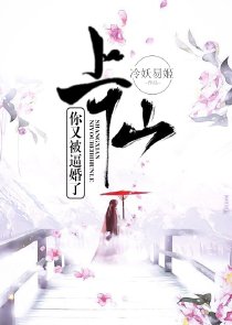 噬魂师玛嘉和soul同人文