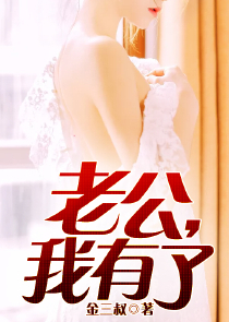 异世界少女召唤术epub