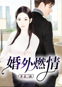 舰娘堵门，原神这里好玩吗