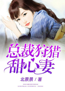 开局全网曝光拜金女真面目！