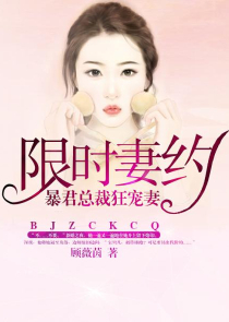 穿越动漫的长篇小说