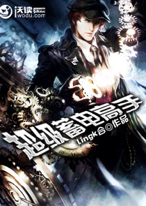 佣兵天下哪个作者好看
