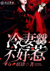 日本蕎麥千葉蕎mif