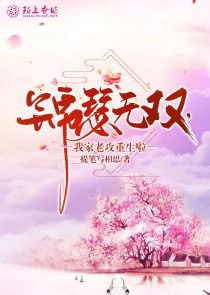 大秦帝国txt小说下载