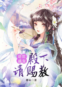 风陵师太小说