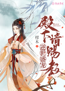 女设计师的江湖