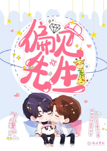 梦色糕点师之原创女主