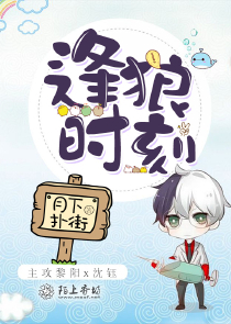 四合院兄弟：从赚钱养家开始
