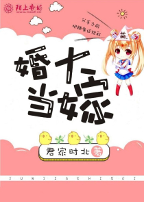 帝王侧漫画全集免费阅读全文