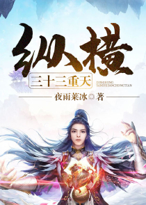我和我的戏精女友