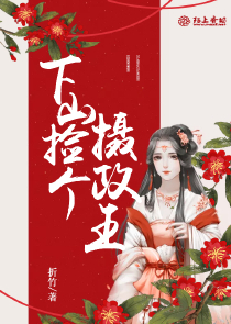 女主沈云卿重生小说