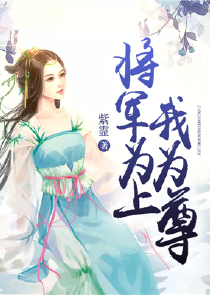 欧阳修的作品