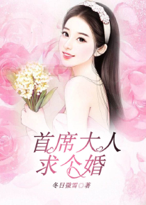 属于百合的穿越世界