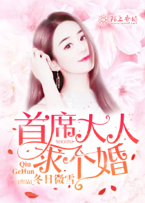 我的外挂制霸了世界