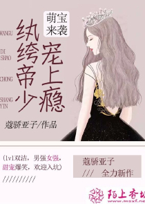埋藏情丝
