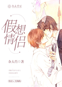 九轉吞天決