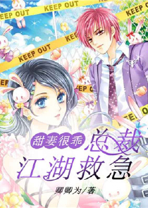 尼莫蓝色的鱼