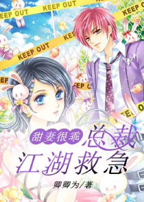 招惹是今书包网