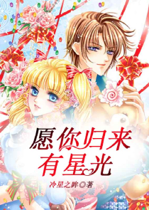 还没出生，开局女魔头想掐死我！
