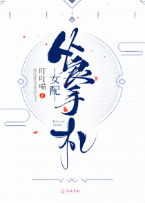 男GY自慰吞精網站
