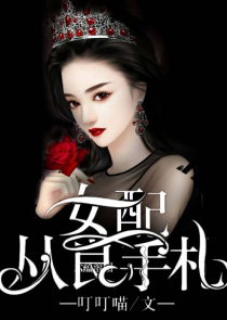 不羡瓷