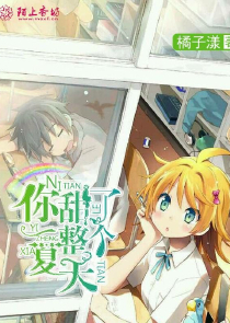 吞噬进化:开局一只猴进化全靠吞