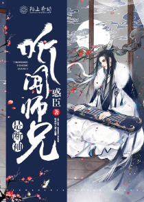 山村淫婦