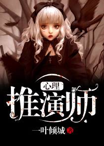 幽灵界