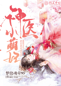 傅以曜顾南奚