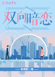 佳期如梦第1集