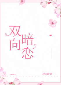 秦时明月原著小说下载