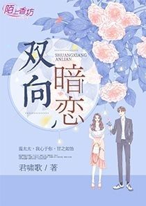 金玉良緣39