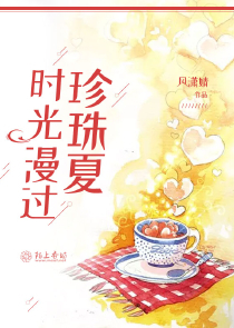 命中注定我爱你23