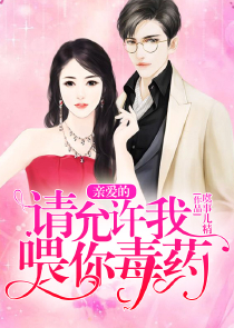 永恒诀