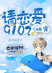 自甘下等