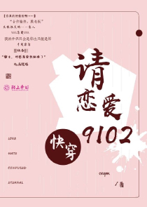 斗战神2019职业分析