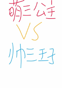 主动出击方能有所作为