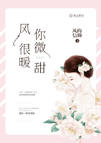 半狼传说电影在线观看2021