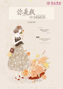 重生农家甜妻宠夫指南
