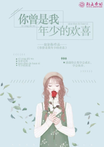 一曲离殇倾天下