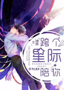 表达人心比鬼可怕的