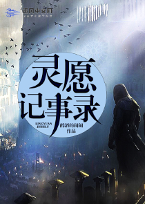 粗暴的純情