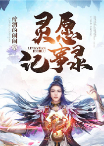 大唐：儿子，爹来教你当千古一帝