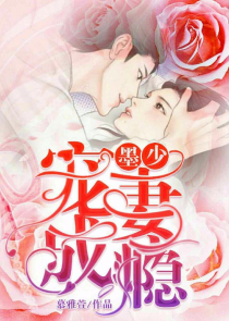 反叛的大魔王女主死了