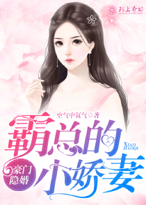 女主越长越媚h